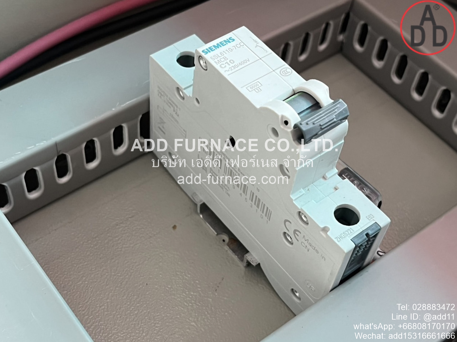 Control Box use with Yamataha GJ-502C (16)